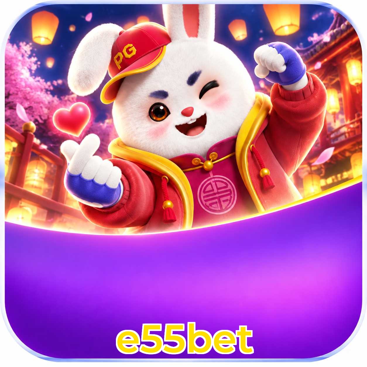 e55bet Registration Guide