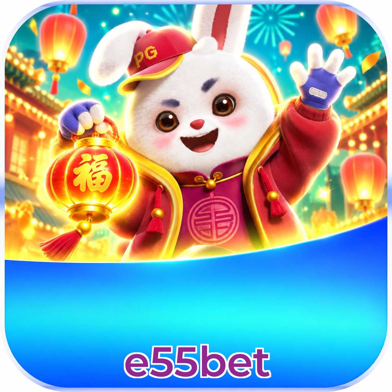 e55bet FAQ