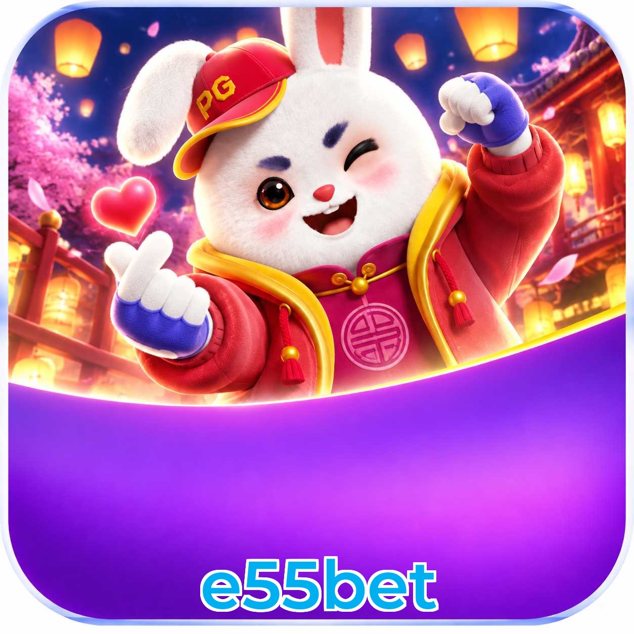 e55bet Security