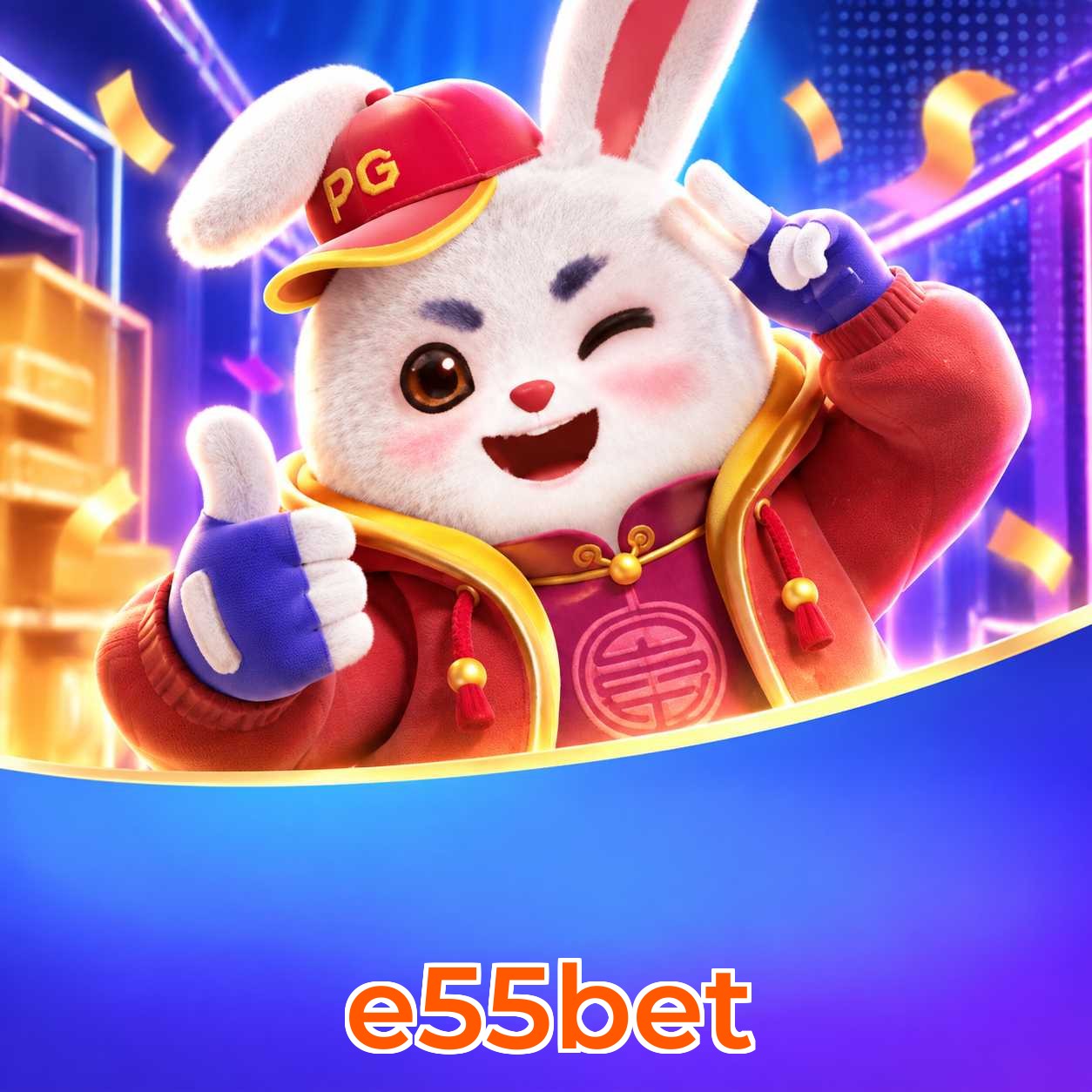 e55bet Requirements